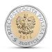 5 złotych - Odkryj Polskę - Ratusz w Poznaniu
